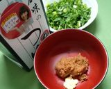 茹でむね肉の葱みそソース作り方2写真