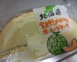 ★イチゴのシャルロットケーキ★作り方6写真