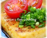 簡単♪香ばしチーズの揚げ出し豆腐風作り方9写真