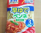 コーンスープの素使用☆ワンポットパスタ作り方3写真