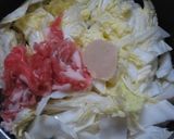 創味シャンタンDXでヘルシー肉うどん!作り方1写真