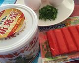 簡単♡本格中華な卵焼き♡お弁当にも作り方1写真
