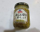 かぶと鶏むね肉のさっぱり塩蒸し煮作り方2写真