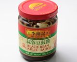 タラの豆鼓醬(トウチジャン)炒め作り方8写真