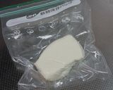サーモンとクリームチーズの裏巻き寿司作り方2写真