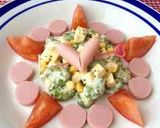 ♡ちょっぴりキュートなそら豆サラダ♡作り方9写真