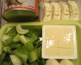 具だくさん中華スープ作り方1写真