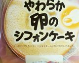 お誕生日にリカちゃん×苺ドールケーキ作り方2写真