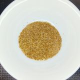 レンジ4分！サクサク油揚げのカレースナックおやつ作り方1写真