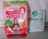 ＊ピーマンとソーセージのおかか和え＊作り方1写真