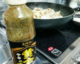 捨てないで！大根の皮と豚バラの焼肉炒め*作り方5写真