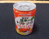 ミネストローネ作り方3写真