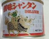 チキンロール♪シャンタン味作り方1写真