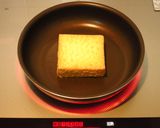 簡単ウンマイ 厚揚げ きのこ餡掛け作り方2写真