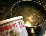 プロの味！創味シャンタンDXワカメスープ作り方3写真