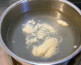 ねぎだけスープ♪作り方1写真