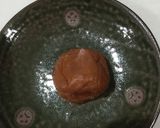 大根葉とキムチと梅干でクセになる〜作り方4写真