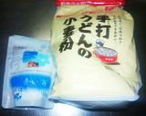 こだわりの焼き餃子作り方4写真
