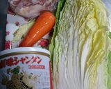 野菜たっぷり鶏の蒸し焼き作り方1写真