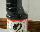 煮物deリメイク炊き込みご飯作り方4写真
