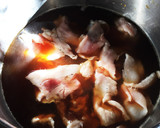 お手軽簡単☆肉うどん作り方1写真