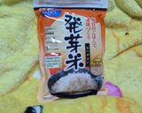 カキご飯作り方1写真