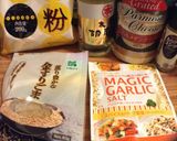 きな粉でフムスっぽく作り方1写真