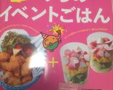 ＊おうちでごちそう＊本格ビーフシチュー作り方14写真