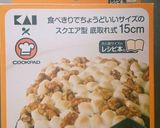 HMとコンビニの甘栗で作る甘栗ケーキ作り方10写真