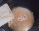 さといもと椎茸の秋の炊き込みご飯作り方1写真