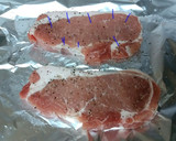 豚ロースの旨ウマねぎ塩にんにく作り方2写真