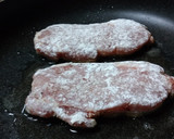 豚ロースの旨ウマねぎ塩にんにく作り方3写真
