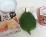 おつまみに♡さんまとシソのココットカマン作り方1写真