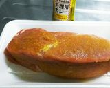市販のルーを使った簡単隠し味カレー作り方1写真