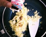 市販のルーを使った簡単隠し味カレー作り方11写真