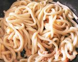 簡単★冷凍うどんで和風明太マヨうどん♡作り方3写真