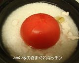 酒粕入りトマトごはん作り方3写真
