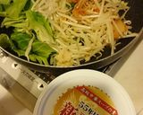 中華野菜うどん作り方2写真