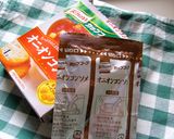 朝ごはんに。すばやく、おいしく卵スープ♪作り方1写真