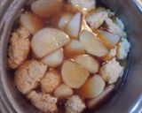 かぶと鷄団子の煮込み作り方6写真