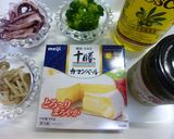 イカとブロッコリーのバジルココットカマン作り方1写真