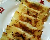 キムチ棒餃子作り方15写真