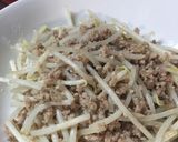 お家でラーメン作り方1写真