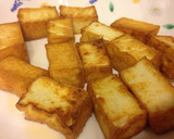 厚揚げのしめじと野菜あんかけ作り方4写真