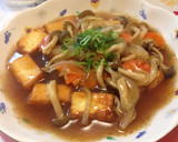 厚揚げのしめじと野菜あんかけ作り方9写真