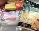 簡単 生米から作れるクリームリゾット作り方1写真