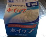 簡単 生米から作れるクリームリゾット作り方11写真