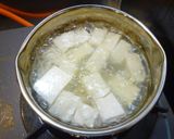 薬味たっぷり☆簡単美味しい麻婆豆腐作り方1写真