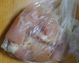 鳥胸肉で☆イタリアンバジルココットカマン作り方1写真