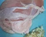 炊飯器でいなばの「チキンタイカレー」作り方2写真